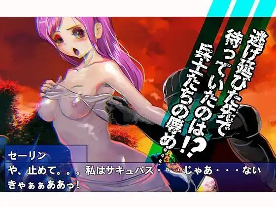 【日系RPG/AI汉化】血月逃出迷宫魔城1.0 官中步兵版【PC/436M】 电脑端-第1张