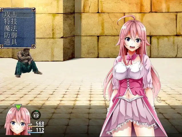 【日系RPG/AI汉化】救出大作战1.0【PC/411M】 电脑端-第1张