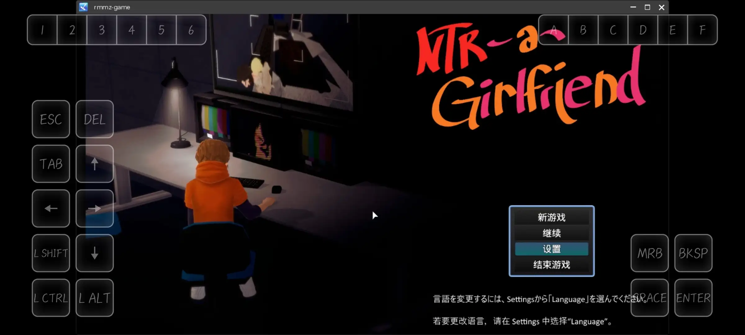 【日系RPG/AI汉化】NTR女友NTR a Girlfriend.V0.4【PC/1.1G】 电脑端-第1张