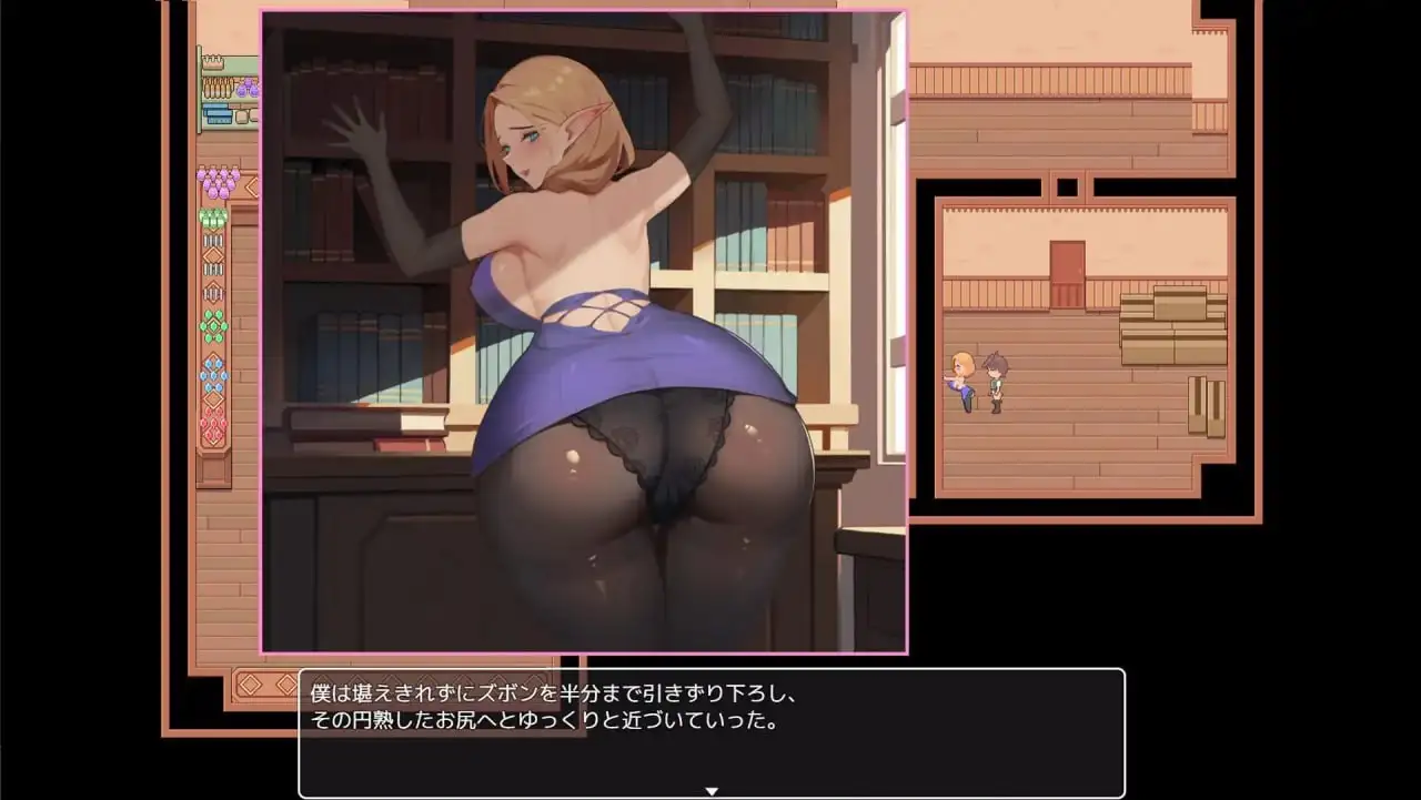 【日系RPG/AI汉化】沉溺于肉欲的姐姐1.0【PC/694M】 电脑端-第1张