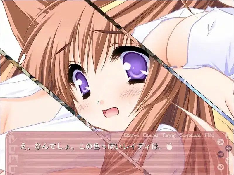 【ADV类型/AI汉化】游魂Kiss on my Deity.V1.0【安卓/4G】 安卓端-第1张