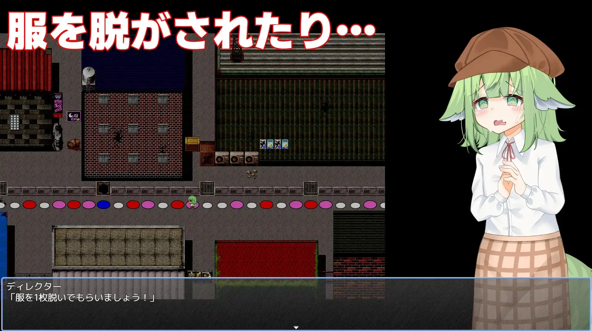 【日系RPG/AI汉化】奈津奈的受骗!露出拍摄1.0【PC+安卓/4.5G】 安卓端-第2张