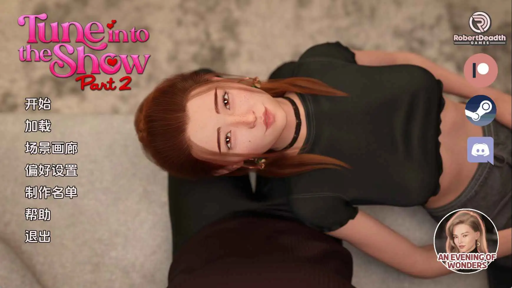 【精品SLG/汉化/动态】收听节目P2Ep.11 AI版【PC+安卓/3.19G/更新】 安卓端-第1张