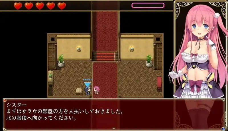【日系RPG/AI汉化】魔法査察官桃1.0+DL【PC/539M】 电脑端-第1张