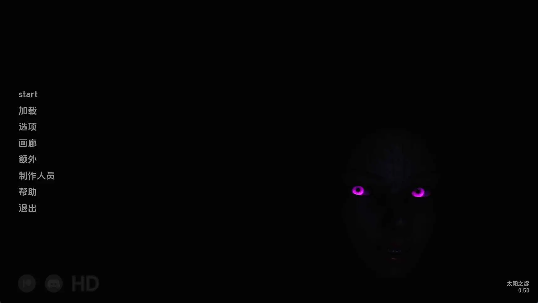 【亚洲SLG/汉化/动态】太阳灰烬v0.5.0 AI版【PC+安卓/4.74G/更新】 安卓端-第1张