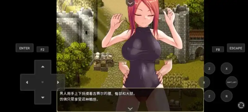 【日系RPG/AI汉化】诅咒游侠1.12【PC/705M】 电脑端-第1张