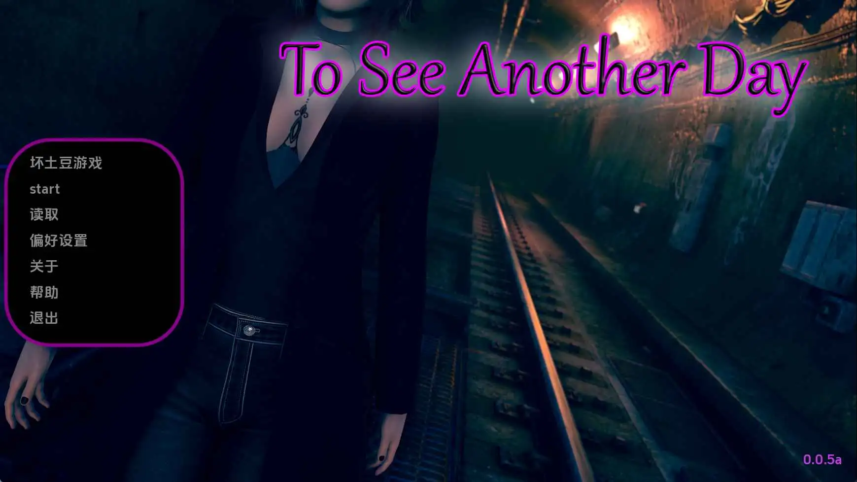【欧美SLG/汉化/沙盒】再见一天v0.0.5a AI版【PC+安卓/4.86G/更新】 安卓端-第1张