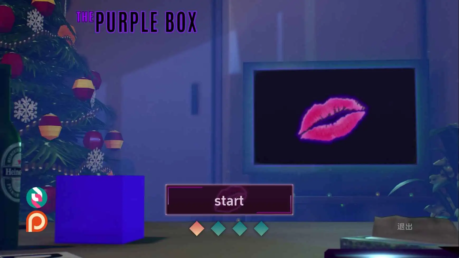 【欧美SLG/汉化/动态】金戈铁马系列紫盒子 AI版【PC+安卓/2.31G/更新】 安卓端-第1张