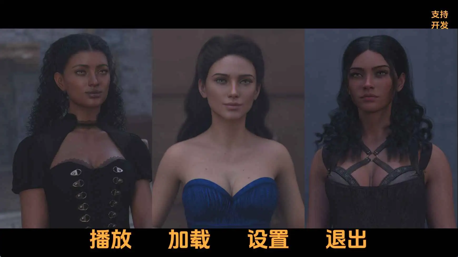 【欧美SLG/汉化/动态】宝藏之潮Ch.2 AI版【PC+安卓/0.98G/更新】 安卓端-第1张