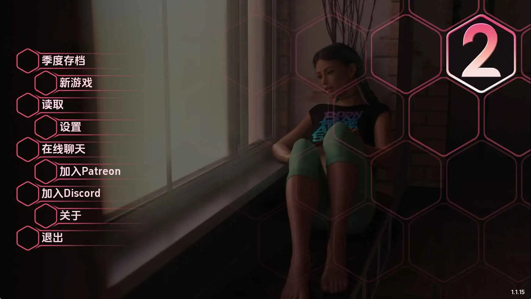 【欧美SLG/汉化/动态】恋物癖定位器S2v1.1.15 AI版【PC+安卓/7.63G/更新】 安卓端-第1张