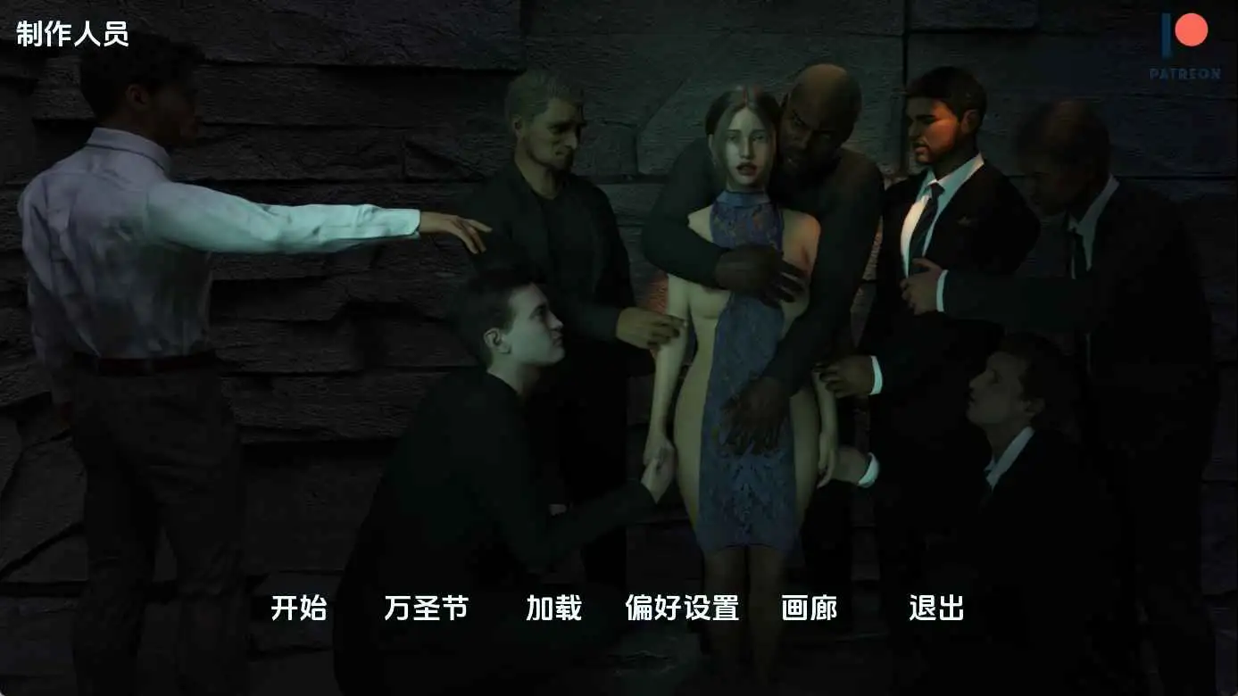 【欧美SLG/汉化/动态】我的忠诚妻子v0.7.0 AI版【PC+安卓/5.14G/更新】 安卓端-第1张