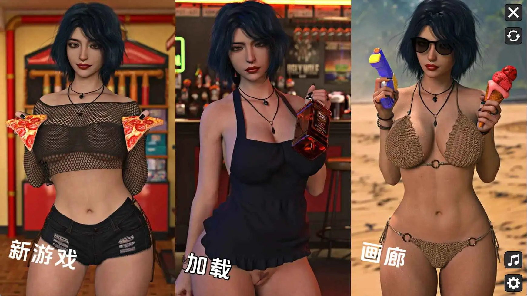 【欧美SLG/汉化/动态】餐厅v0.2.4赞助 AI版【PC+安卓/8.54G/更新】 安卓端-第1张