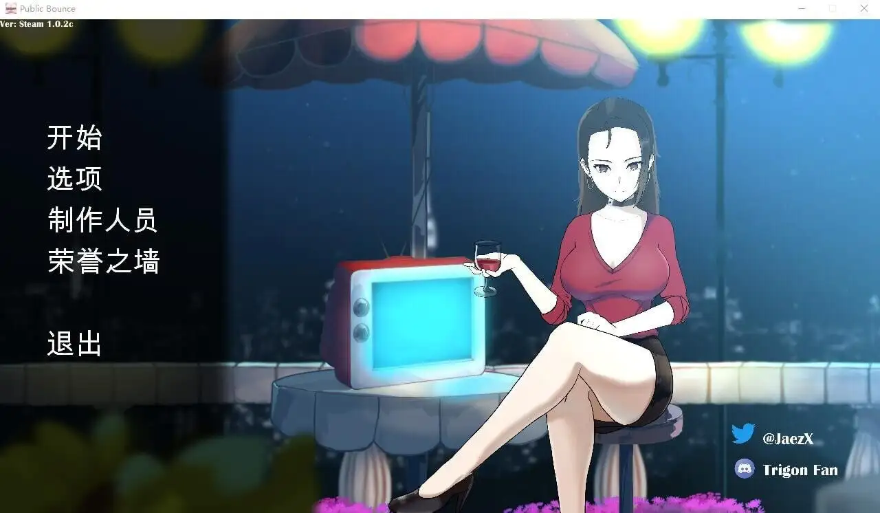 【SLG/AI汉化】公开弹跳1.0.2+DLC【PC/221M】 电脑端-第1张