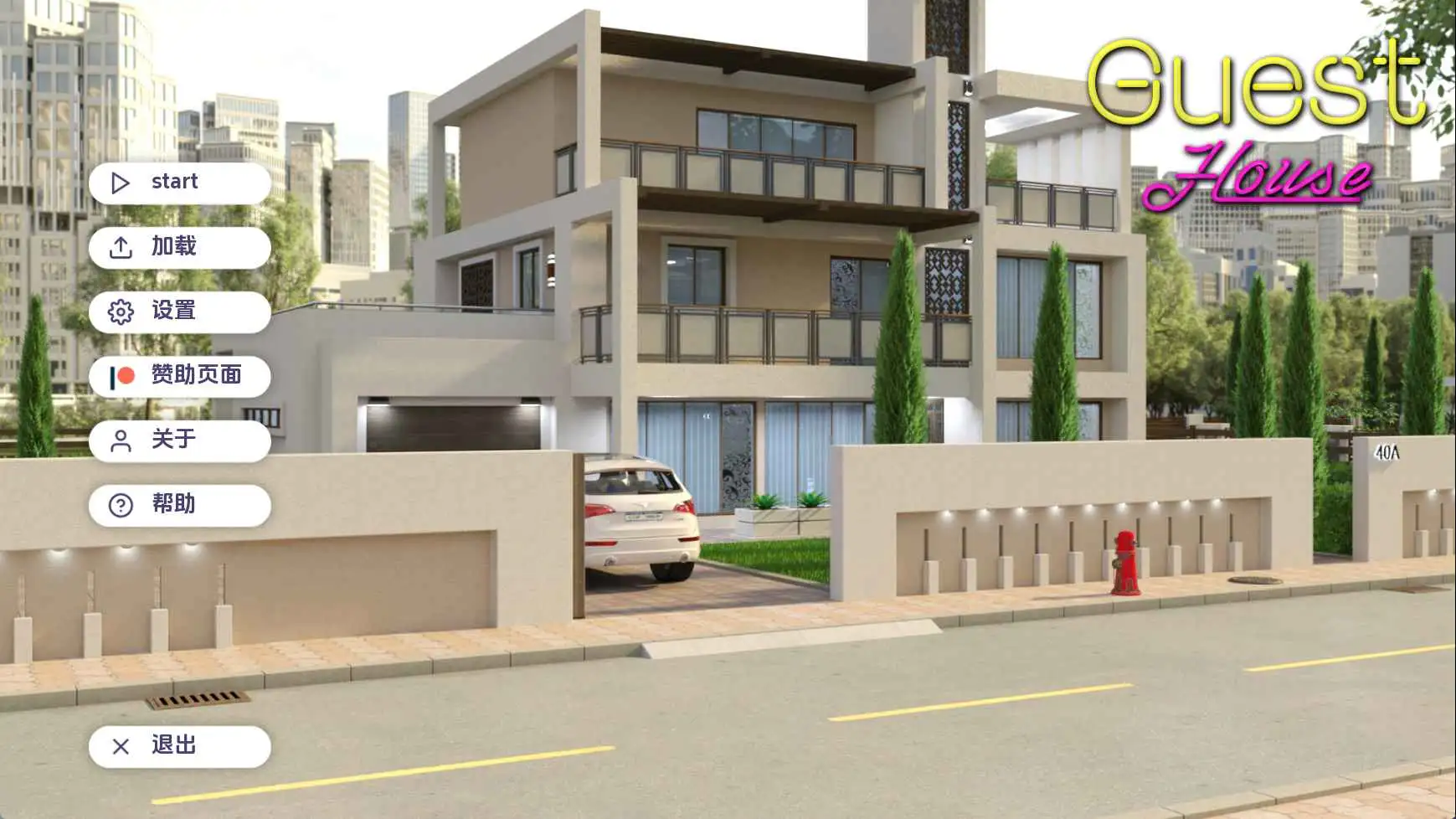 【亚洲SLG/汉化/动态】宾馆v0.2.6 AI版【PC+安卓/3.38G/更新】 安卓端-第1张