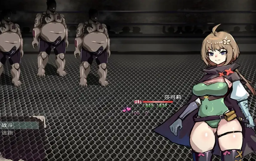 【日系RPG/AI汉化】莎可莉与坠落之都1.0.0【PC/704M】 电脑端-第2张