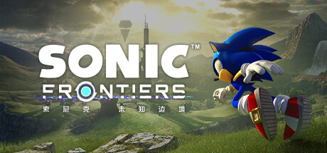 《索尼克-未知边境(Sonic Frontiers Digital Deluxe Edition)》V1.42(Build16857613)+Dlcs官方中文版[俄网portable 2026.01.29更新40.43G] 冒险游戏-第1张