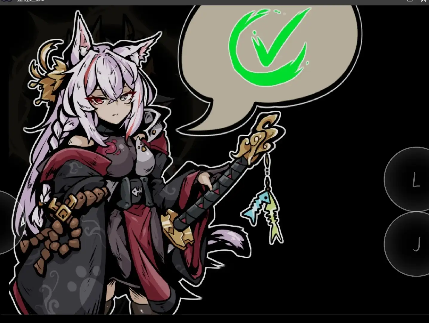 【日系RPG/AI汉化】猩红之影.破晓神谕Ver0.2.7Demo【PC/247M】 电脑端-第1张