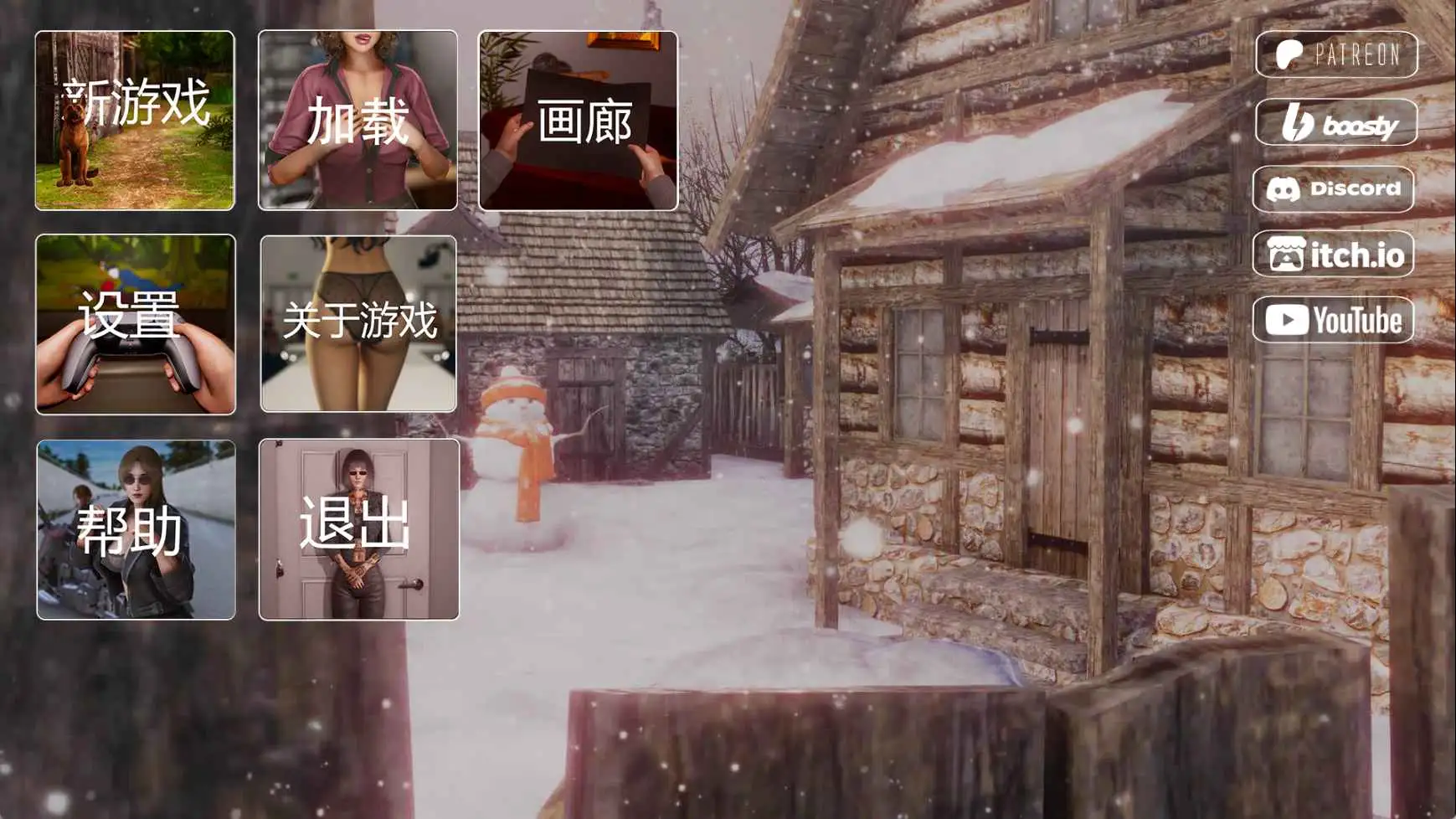 【亚洲SLG/汉化/动态】欲望驱使v0.4.5赞助 AI版【PC+安卓/7.16G/更新】 安卓端-第1张