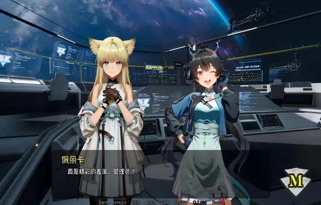 【SLG/AI汉化】快乐终末地HappyEndField.V1.0.0【PC/174M】 电脑端-第1张