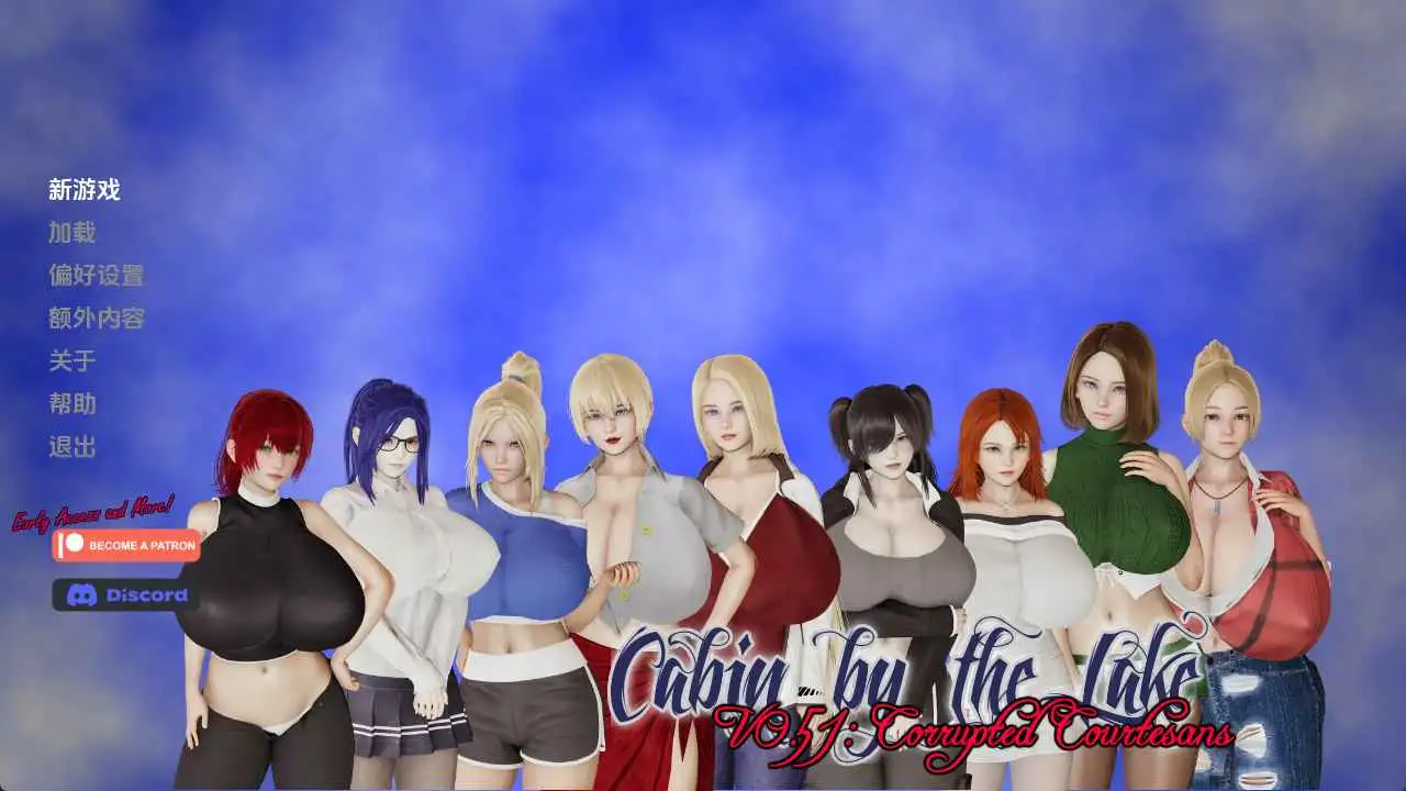 【欧美SLG/汉化/动态】湖边小屋v0.56d AI版【PC+安卓/3.48G/更新】 安卓端-第1张