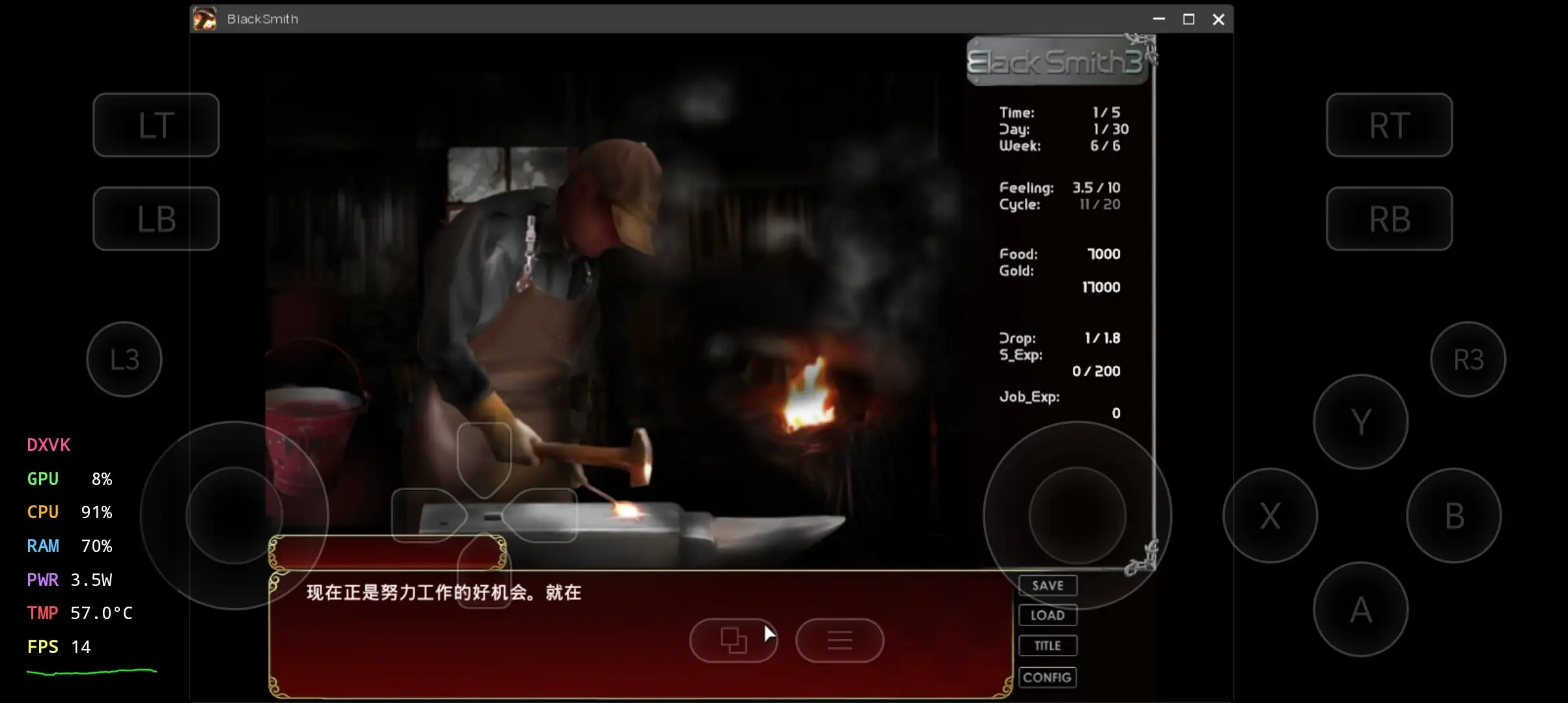 【互动SLG/中文/动态】铁匠3.BlackSmith.V1.1.2 官方中文版【PC/902M】 电脑端-第1张