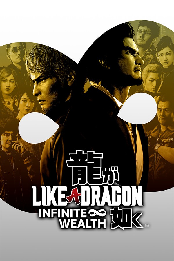 如龙8 Like A Dragon 8 官方中文版 动作游戏-第1张