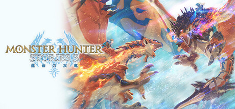 怪物猎人物语3：命运双龙 MONSTER HUNTER STORIES 3: TWISTED REFLECTION 动作游戏-第1张