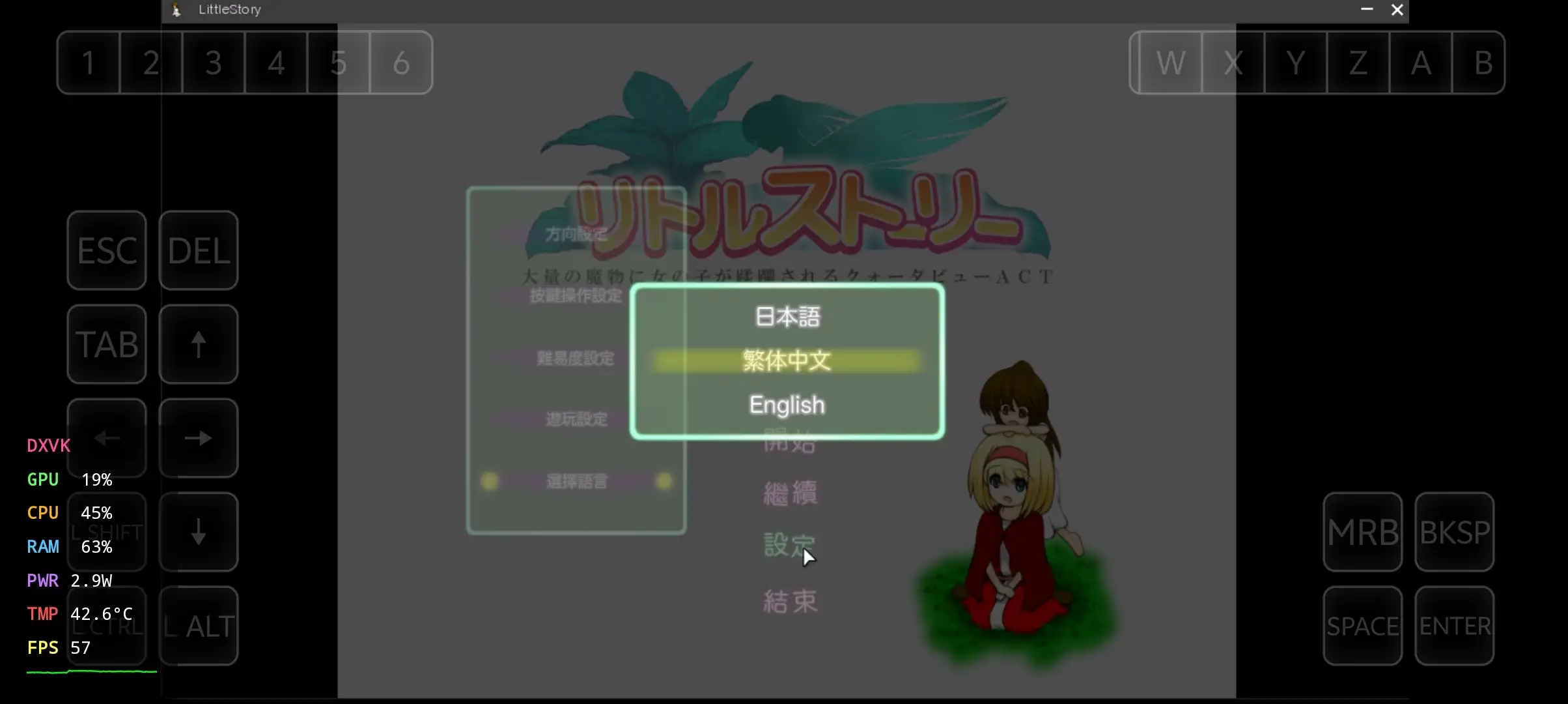 【SLG/AI汉化】小故事LittleStory.V0.31【PC/388M】 电脑端-第1张