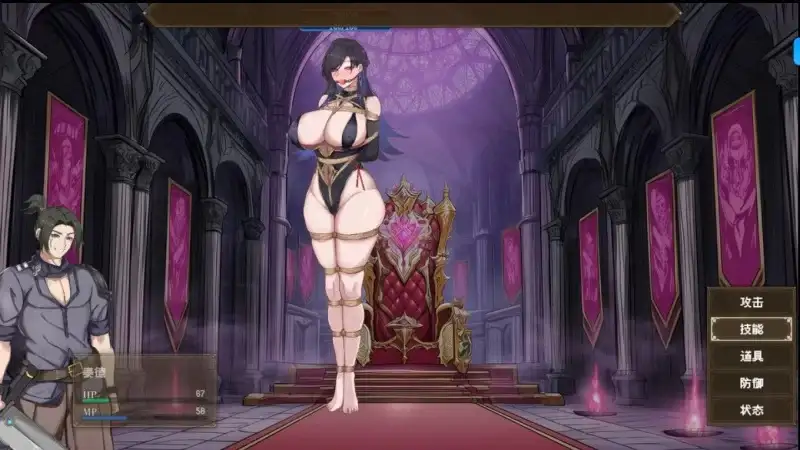 【日系RPG/官中+无码】混沌之魂 chaos soulsv.V0.911 官方中文步兵版【PC/1.79G】 电脑端-第1张