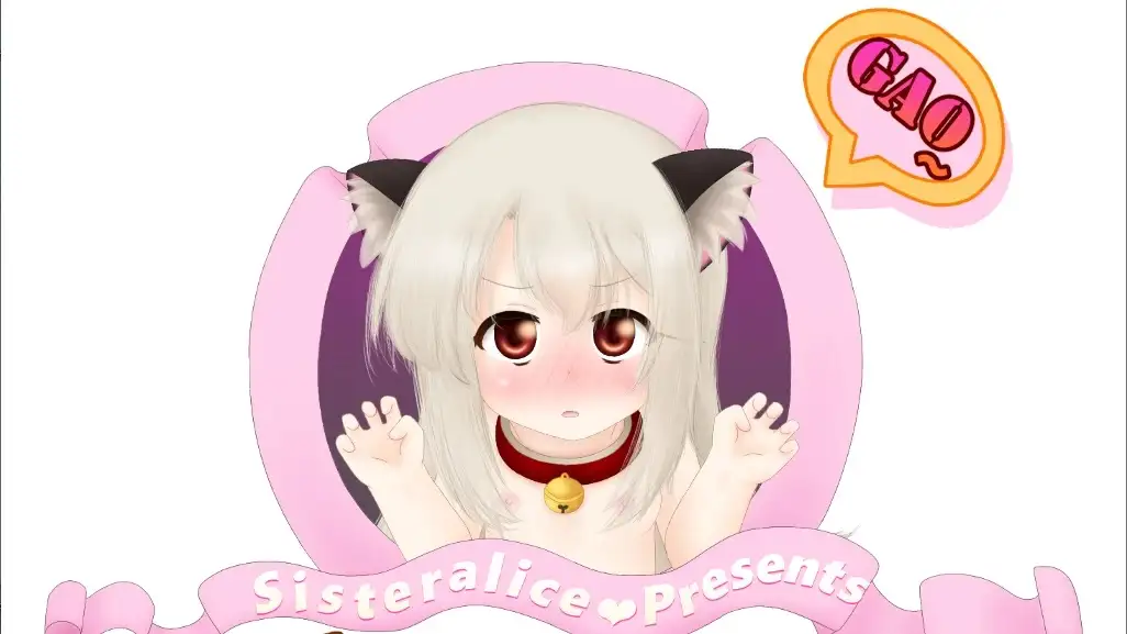 【SLG/AI汉化】幼稚园伊莉雅1.0【安卓/249M】 安卓端-第1张