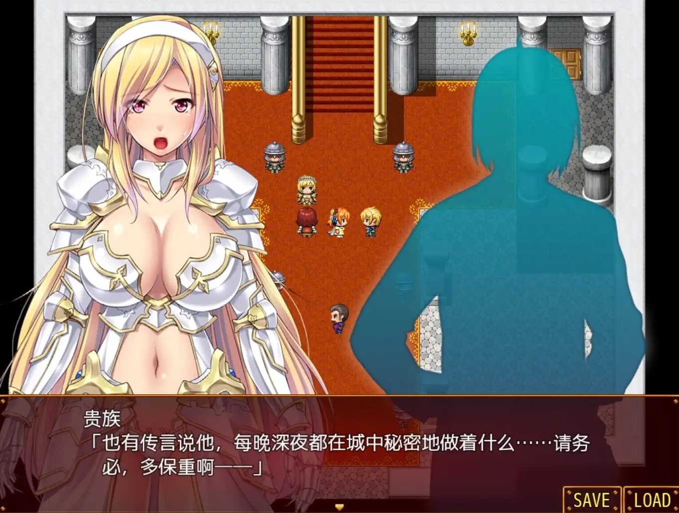 【日系RPG/AI汉化】女骑士蕾蒂希亚1.0.0【安卓/367M】 安卓端-第1张