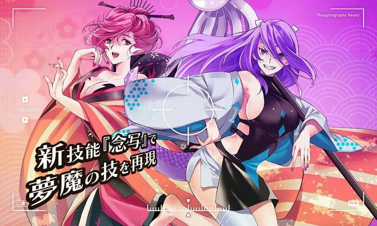 【日系RPG/AI汉化】魅魔学院1.4+DLC【PC/3.7G】 电脑端-第1张