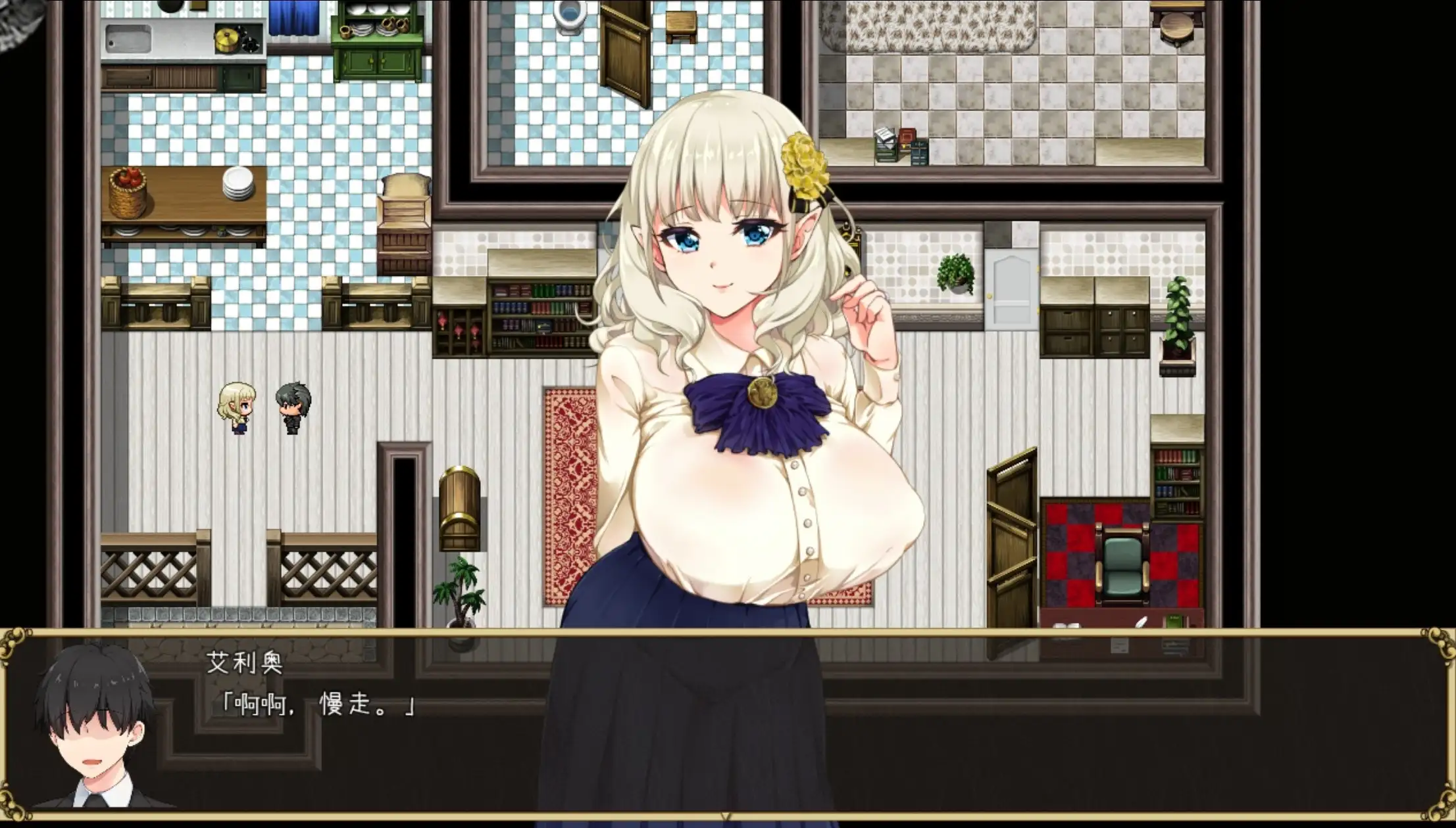 【日系RPG/中文/动态】精灵娇妻洛蕾塔1.02 官中步兵版【PC+安卓/2.03G】 安卓端-第1张