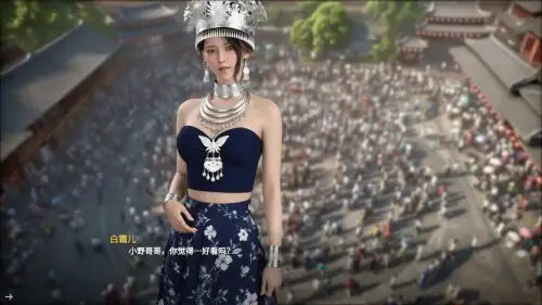 【SLG/AI汉化】恋恋小筑0.1.10【PC/1.3G】 电脑端-第1张