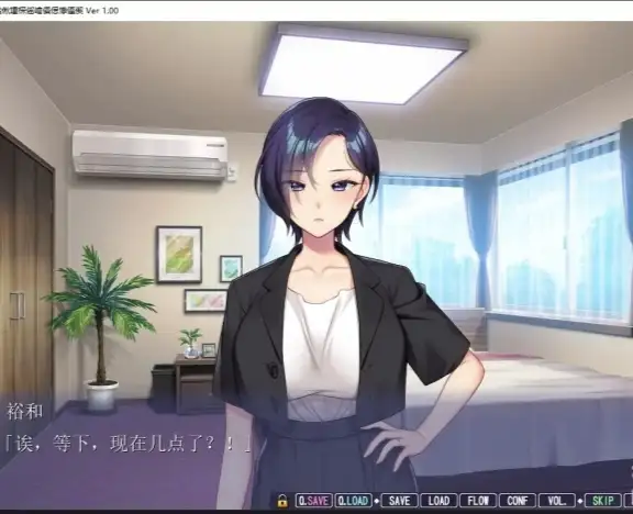 【ADV类型/AI汉化】看似清冷端庄的最爱妻子.背地里却堕落成淫乱的妻子1.0【PC/2.95G】 电脑端-第1张