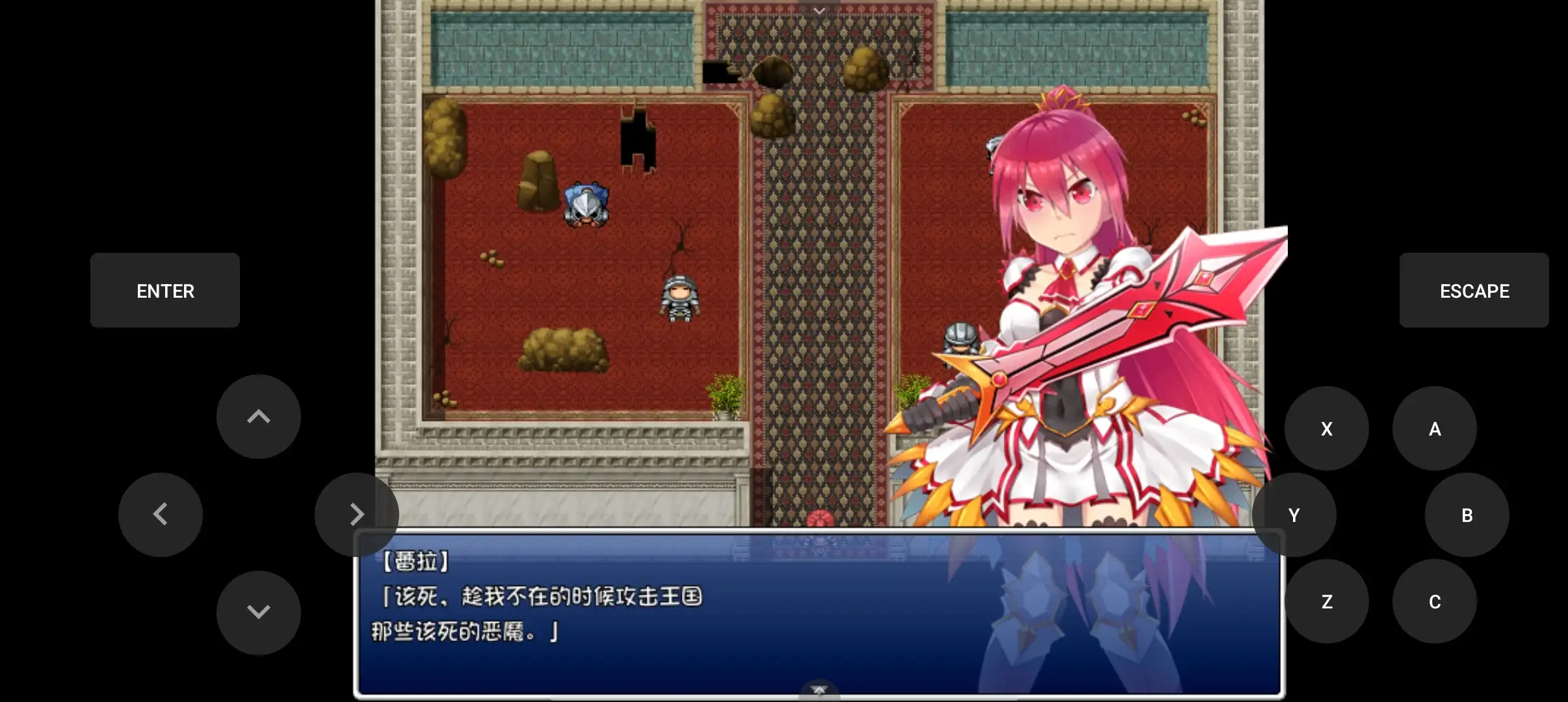 【日系RPG/AI汉化】女骑士蕾拉.屈辱的苗床生活1.0【安卓/128M】 安卓端-第1张