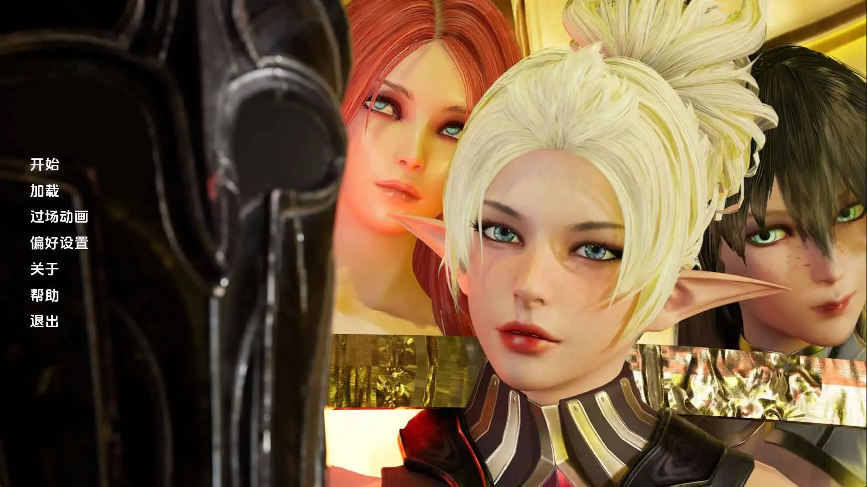 【欧美SLG/汉化/动态】散落的神圣v1.0 AI版【PC+安卓/2.68G/更新】 安卓端-第1张