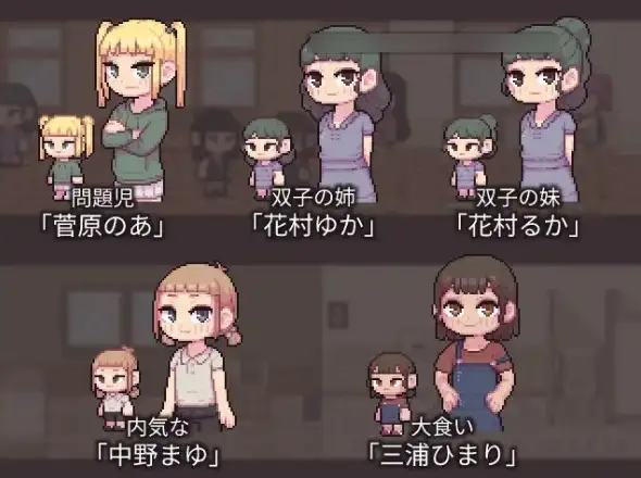 【SLG/AI汉化】PAKO的迷你学园Chibi PAKO School.V1.0【PC/187M】 电脑端-第1张