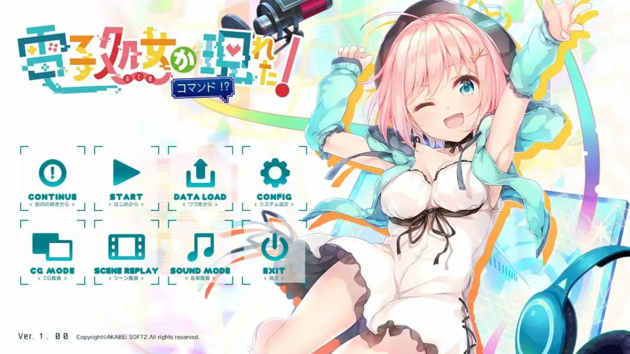 【ADV类型/AI汉化】天降虚拟偶像1.0【PC/1.74G】 电脑端-第1张