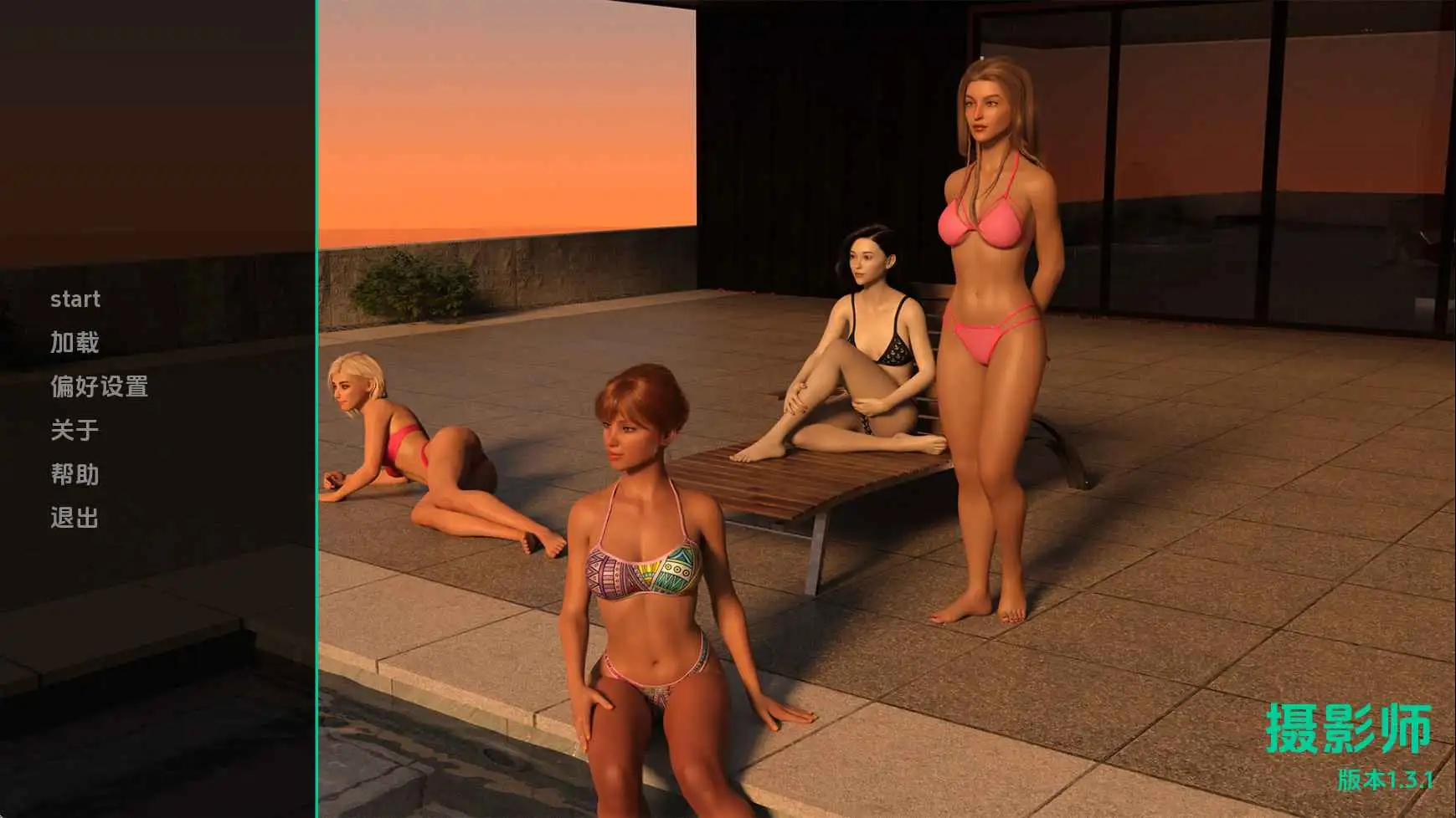 【欧美SLG/汉化/动态】摄影师v1.3.1 AI版【PC+安卓/4.54G/更新】 安卓端-第1张