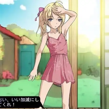 【SLG/AI汉化】湿漉漉的夏日Wet Summer Days.V2.1【PC/270M】 电脑端-第1张