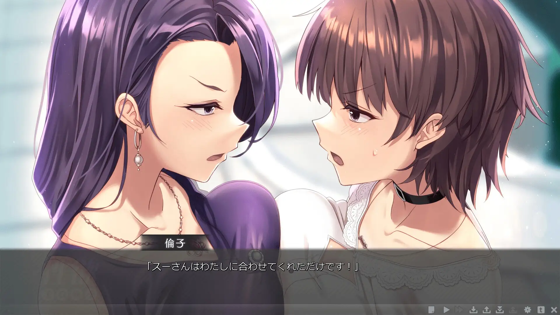 【ADV类型/AI汉化】工口伦子系列 Vol.3 人类最强性欲老婆的姐姐1.0.0【PC/1.8G】 电脑端-第1张