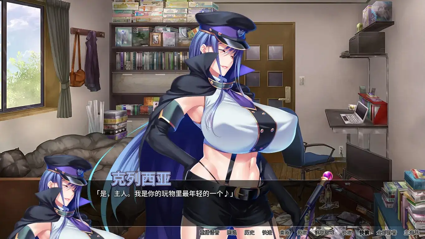 【拔作ADV/AI汉化】淫荡美少女战士中出性爱1.2 官方中文版 【PC/1.3G】 电脑端-第1张