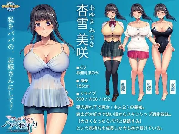 【ADV类型/AI汉化】朴素侍女的工作性爱1.0.0【PC/449M】 电脑端-第1张