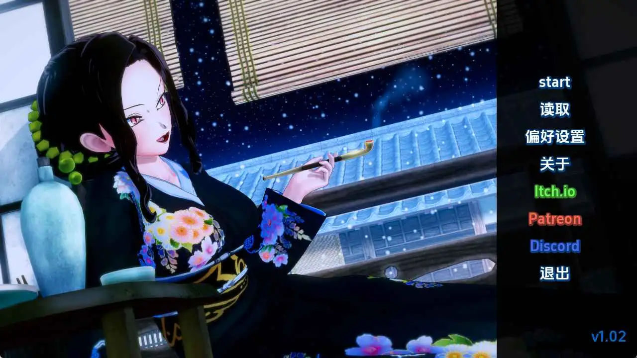 【同人SLG/汉化/动态】训练杀手v1.02 AI版【PC+安卓/802M/更新】 安卓端-第1张