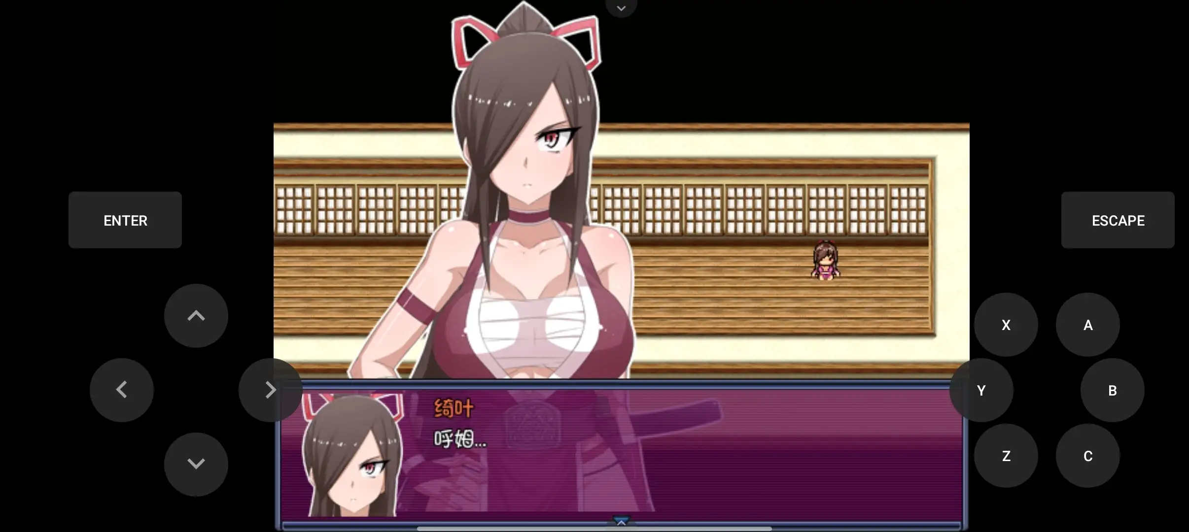 【日系RPG/AI汉化】绮叶忍道帖1.0.0【安卓/172M】 安卓端-第1张