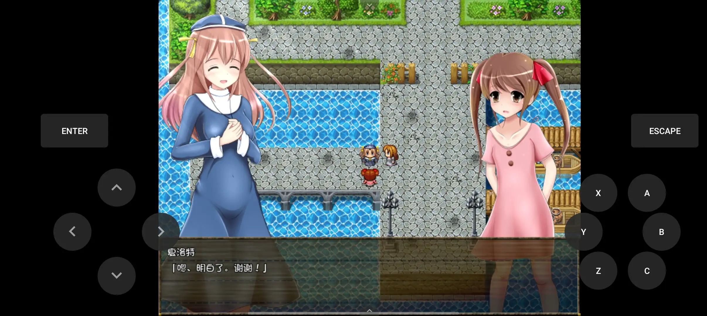 【日系RPG/AI汉化】祈祷的少女夏洛特1.0.0【安卓/225M】 安卓端-第1张