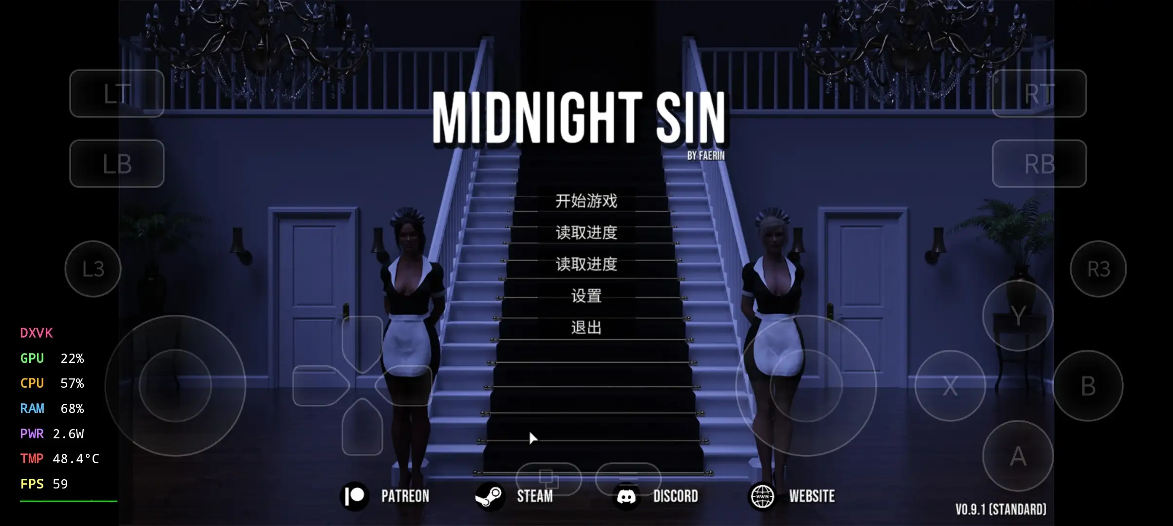 【欧美SLG/更新】午夜之罪0.9.1 官方中文版【PC/2.8G】 电脑端-第1张