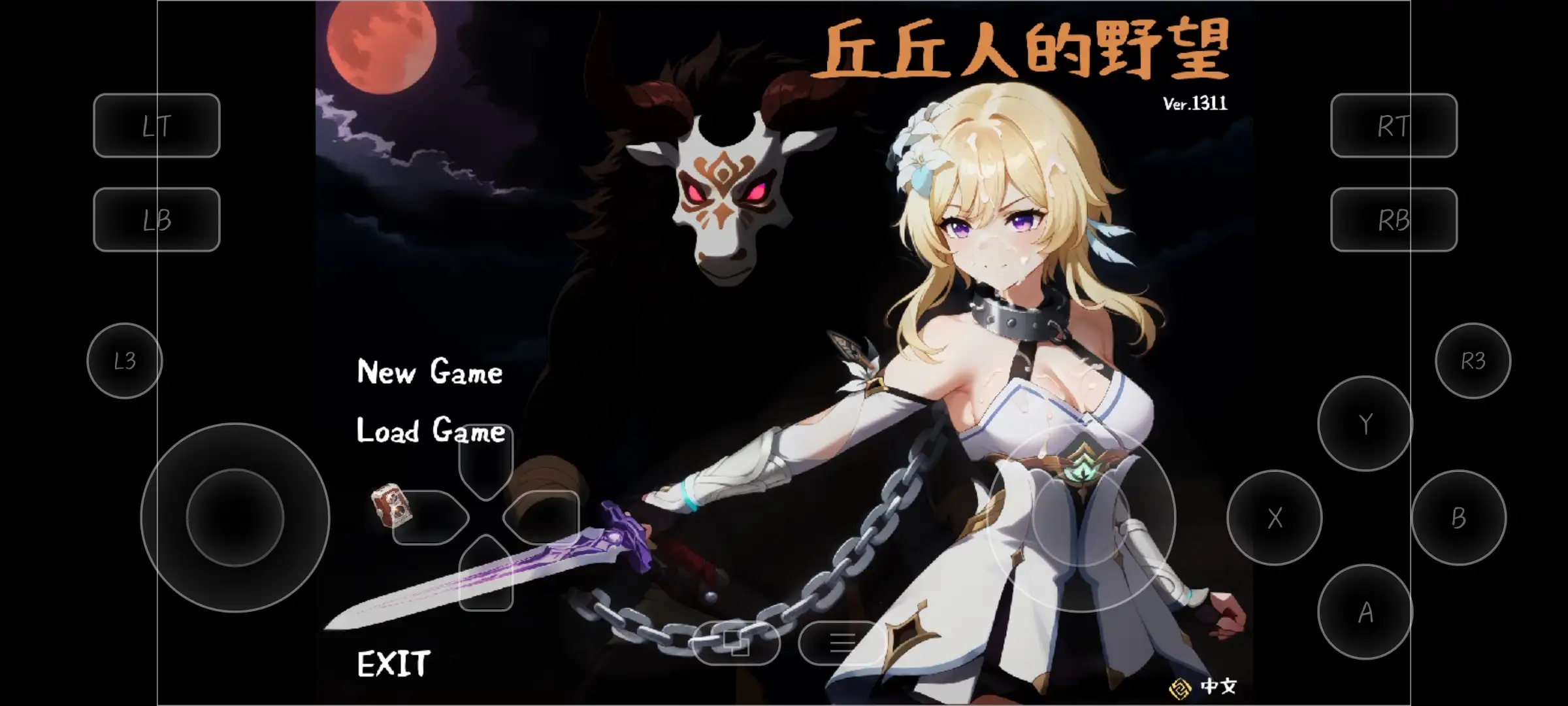 【SLG/AI汉化】丘丘人的野望1.3.1.1【PC/2.92G】 电脑端-第1张