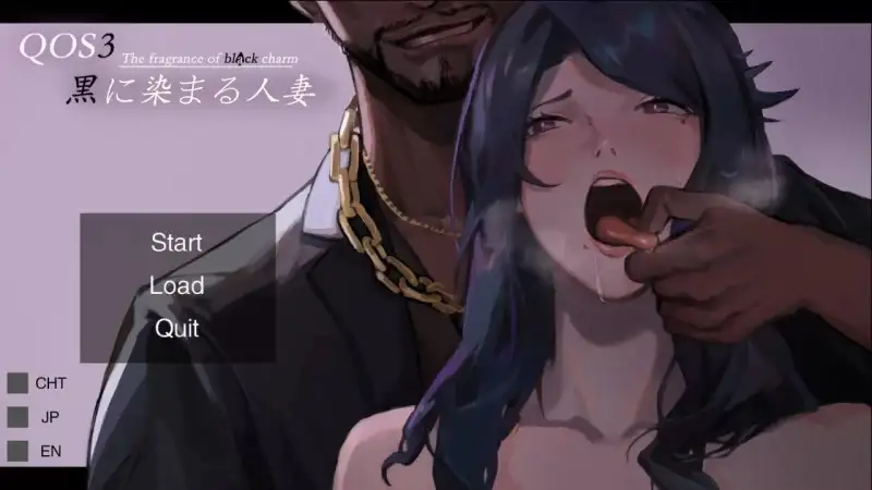 【日系RPG/AI汉化】媚黑女王3黑化的人妻1.0.0【PC/704M】 电脑端-第1张